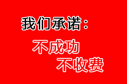 追债追到家门口，百万欠款看你往哪躲！